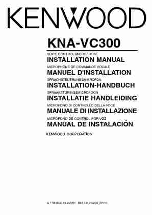 Kenwood Microphone KNA-VC300-page_pdf